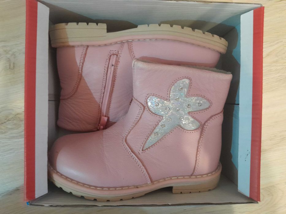 Розови топли детски боти №28