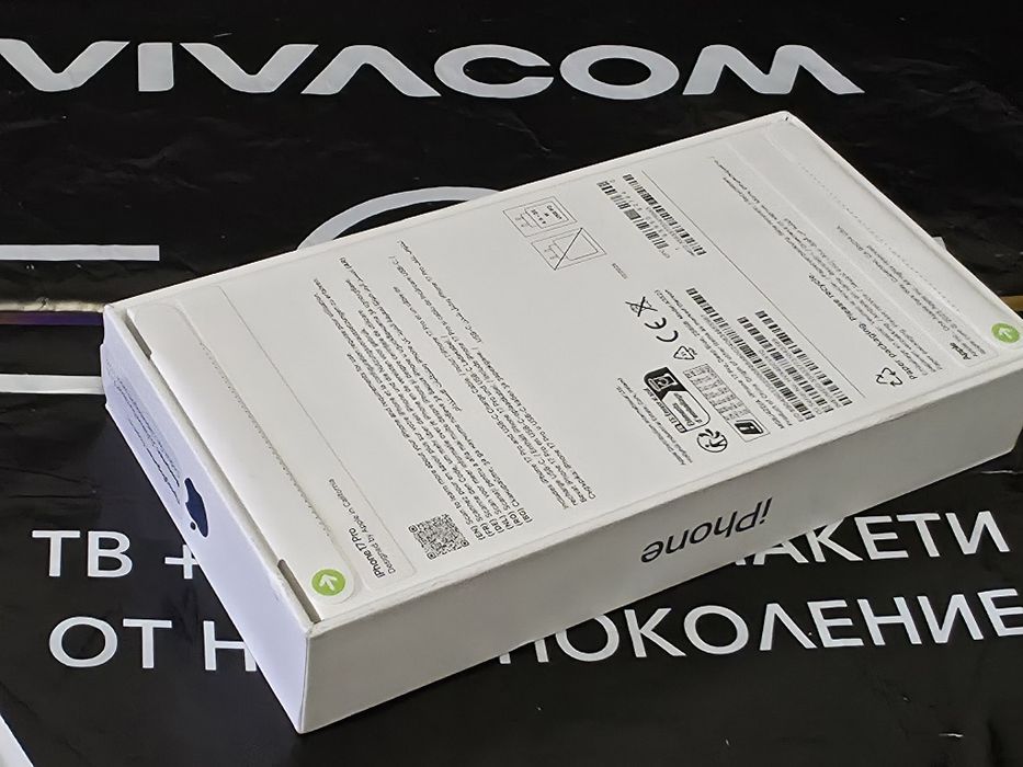 ЗАПЕЧАТАН 256GB iPhone 17 Pro Vivacom Гаранция 2028 Deep Blue | Син