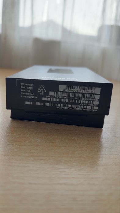 Samsung S23, 256 GB memorie