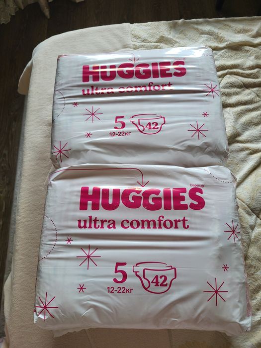 Хагис 5 -84 шт -10500