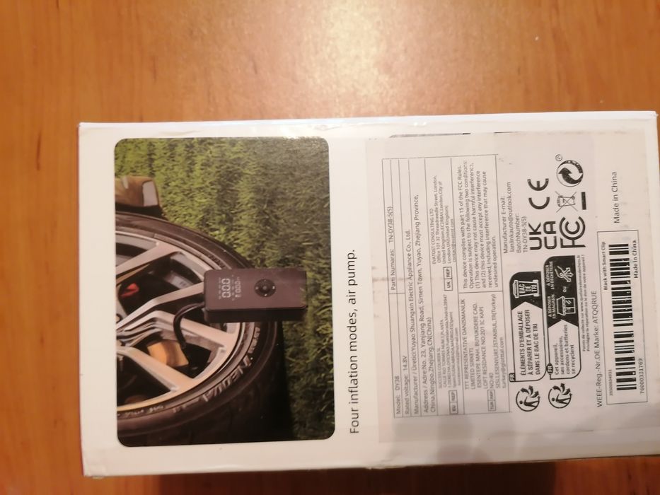 Стартер за акумулатор