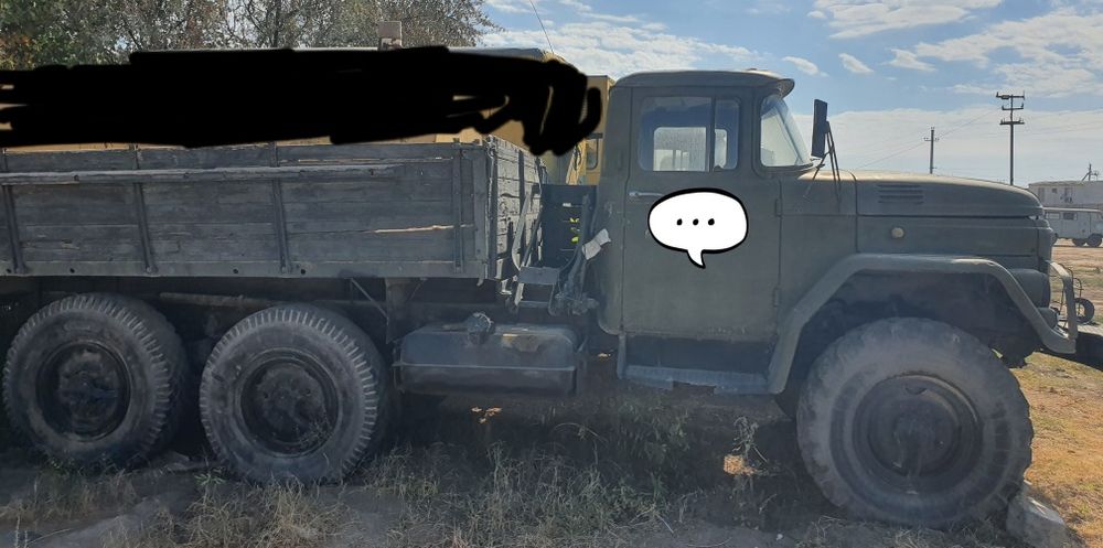 Зил 131 вездеход