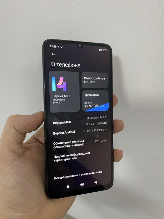 Xiaomi redmi 13C 256гб идеальный состяние