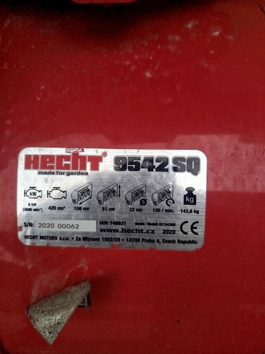 Роторен снегорин