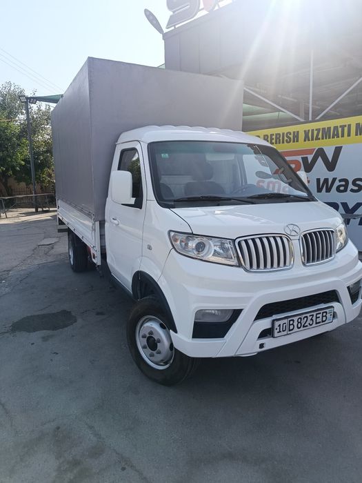 Shinray T50 Bort
