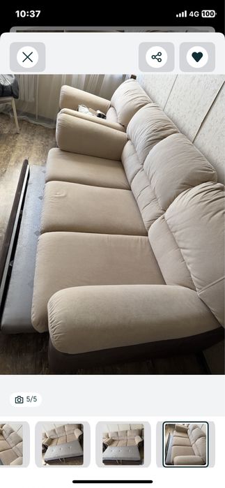 Продам диван+кресло „ARDONI”