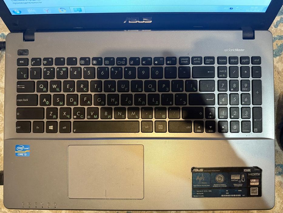 Ноутбук    продам