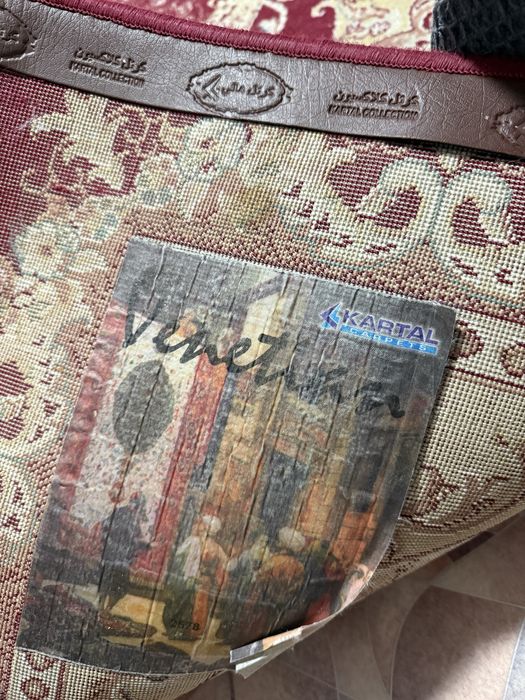 Ковер 3х4 натуральный