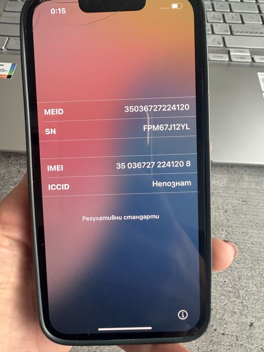 Iphone 13 pro - 128 gb