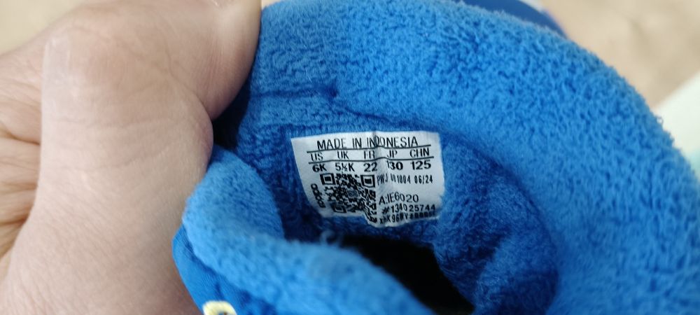 Боти апрески маратонки