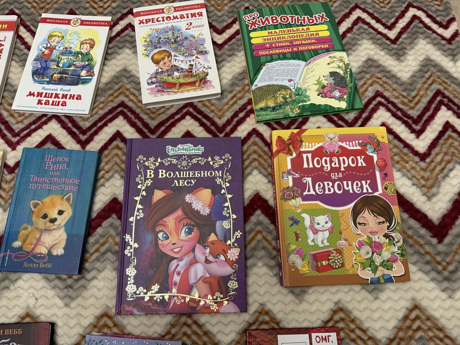 Продам детские книги