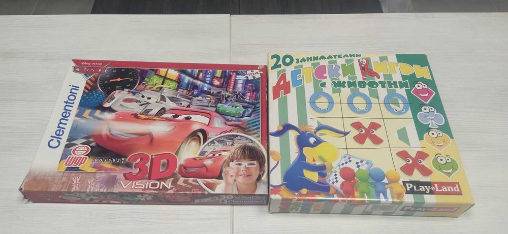 Пъзели и куфар за рисуване