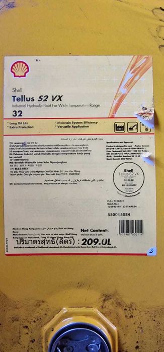 Гидравлическое масло Shell Tellus S2 VX 32 (209 л)