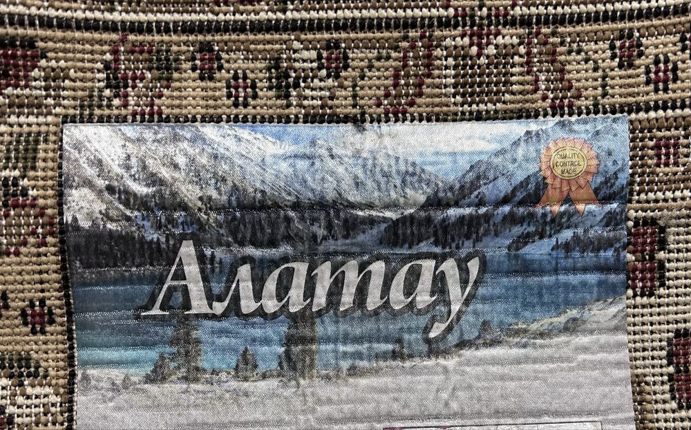 Ковер Казахстан.