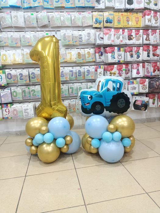 Продам шарики , набор на день рождения