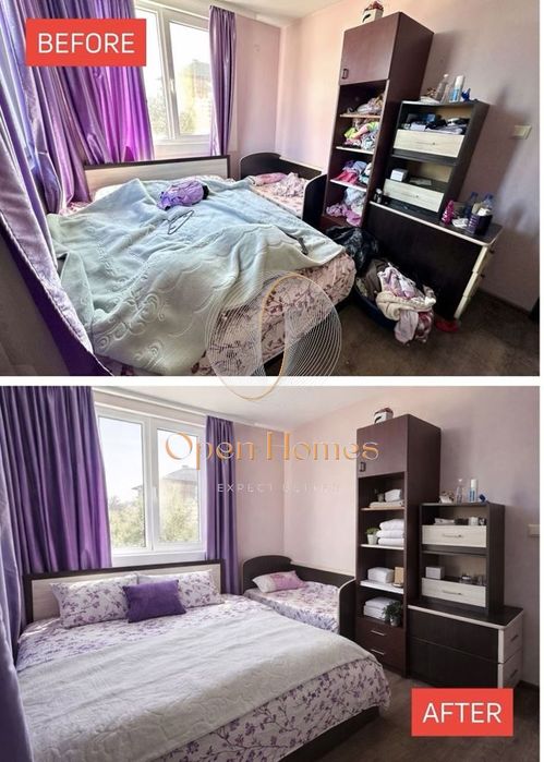 Продава се Етаж от къща в с. Строево, Област Пловдив - 90 кв.м за 652 €/кв.м - Снимка #1