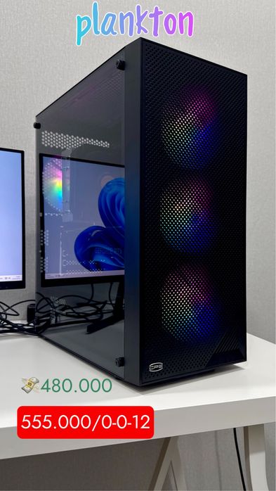 Игровой ПК i5-12400F / RTX 3080 Ti 12GB / 32GB RAM / SSD 2TB