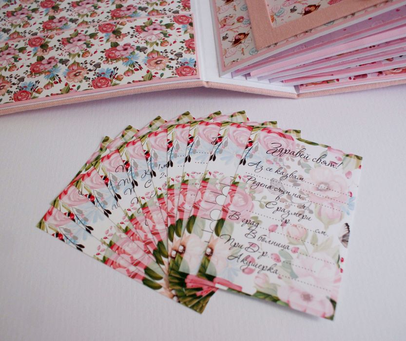 Бебешки    Албум