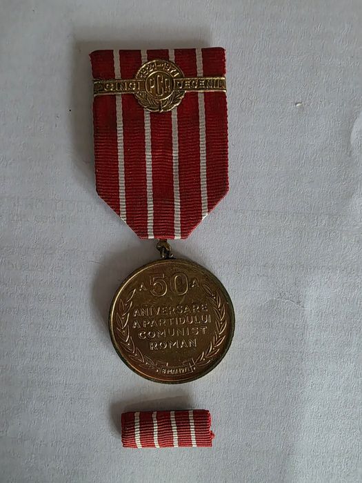 Insigna aniversară a Partidului Comunist