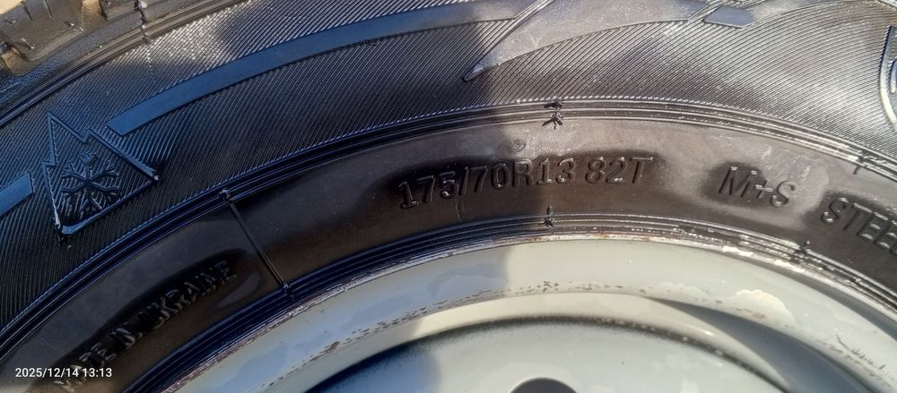 Ваз диски комплект р 13