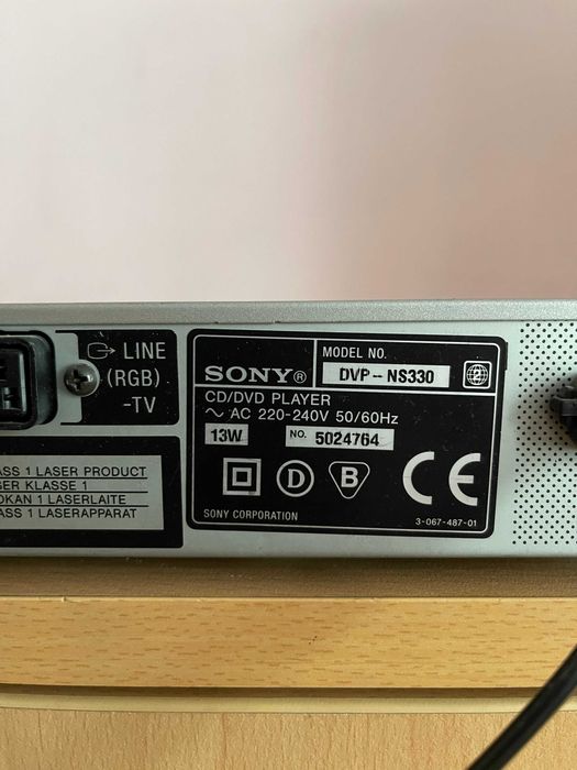 Аудиосистема – ресийвър Philips и CD/DVD Sony