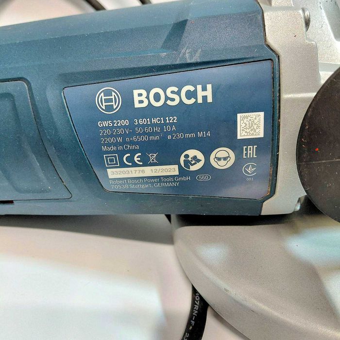 Ъглошлайф Bosch Professional GWS 2200 – 230 мм, 2200 W