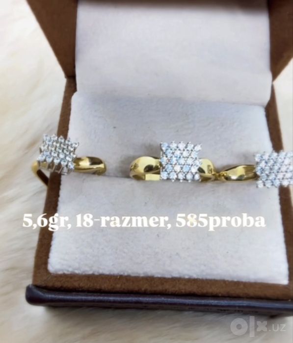 Elegantniy komplekt 585proba, 5,6gr, 18-razmer