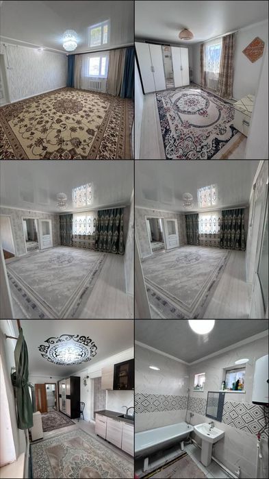 Үй сатылады. Дом продается.