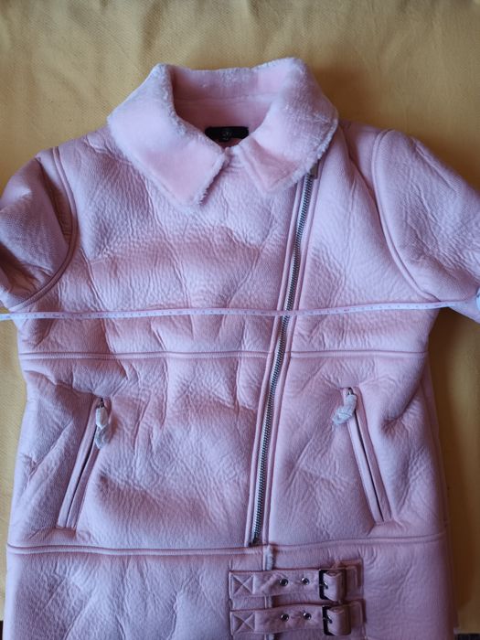 Дамско зимно яке