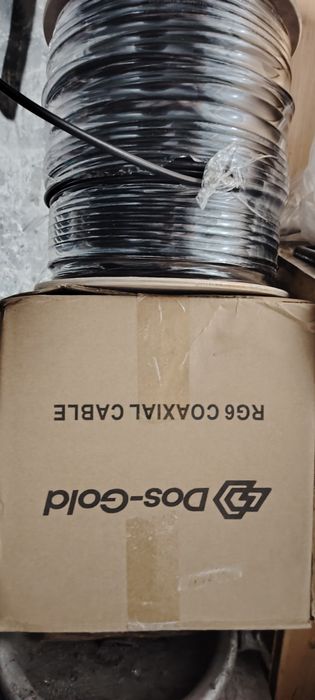 Спутниковый кабель