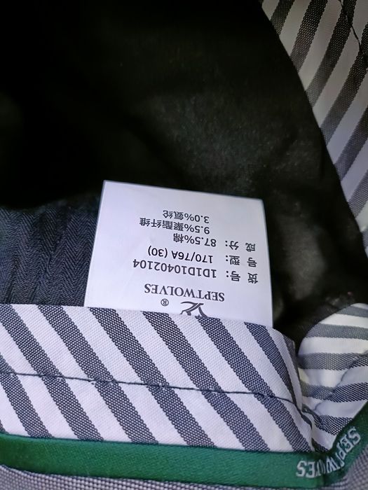 Pantaloni casual bărbați mărime 30