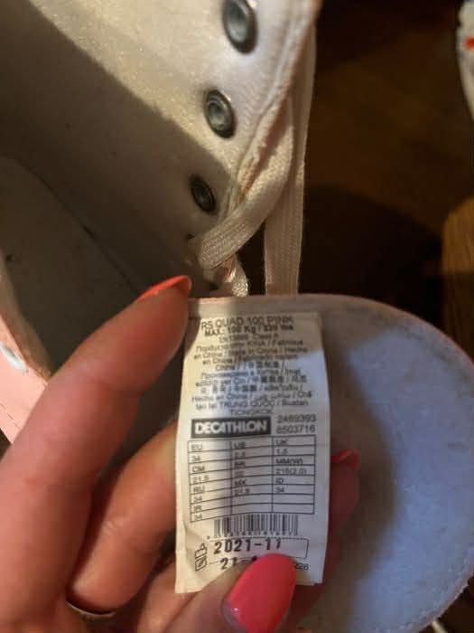 Ролкови кънки OXELO