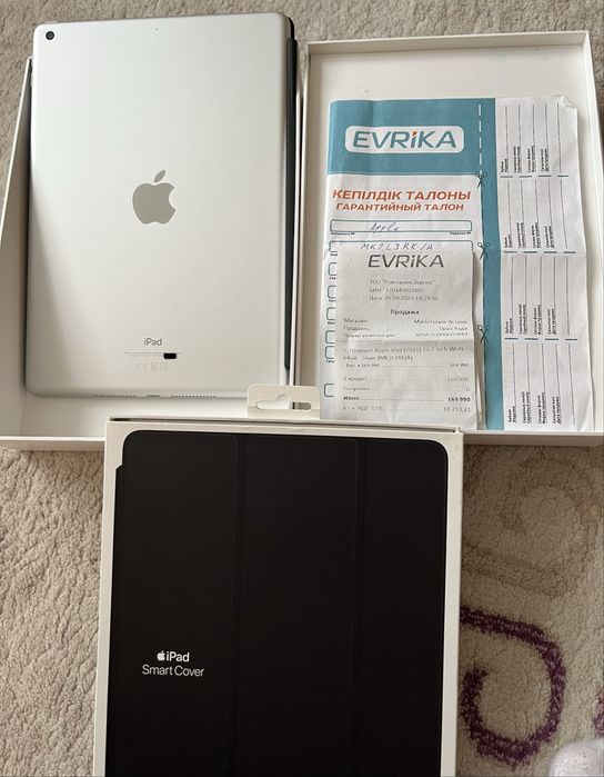 iPad 9 (EAC) Silver + SmartCover Apple