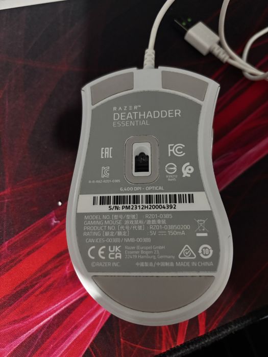 razer deathadder essential