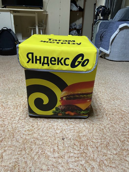 Термосумка Яндекс Go