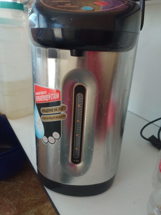 Тефаль чай tefal