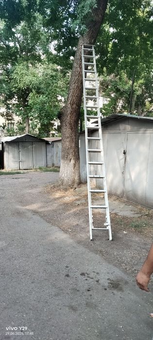 Нарвон сотилади.