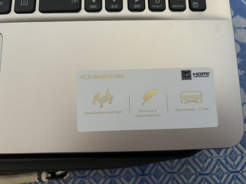 Продам ноутбук Asus