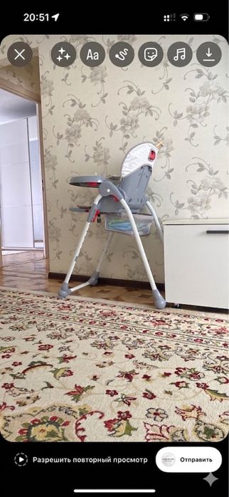 Многофункциональный стульчик для кормления