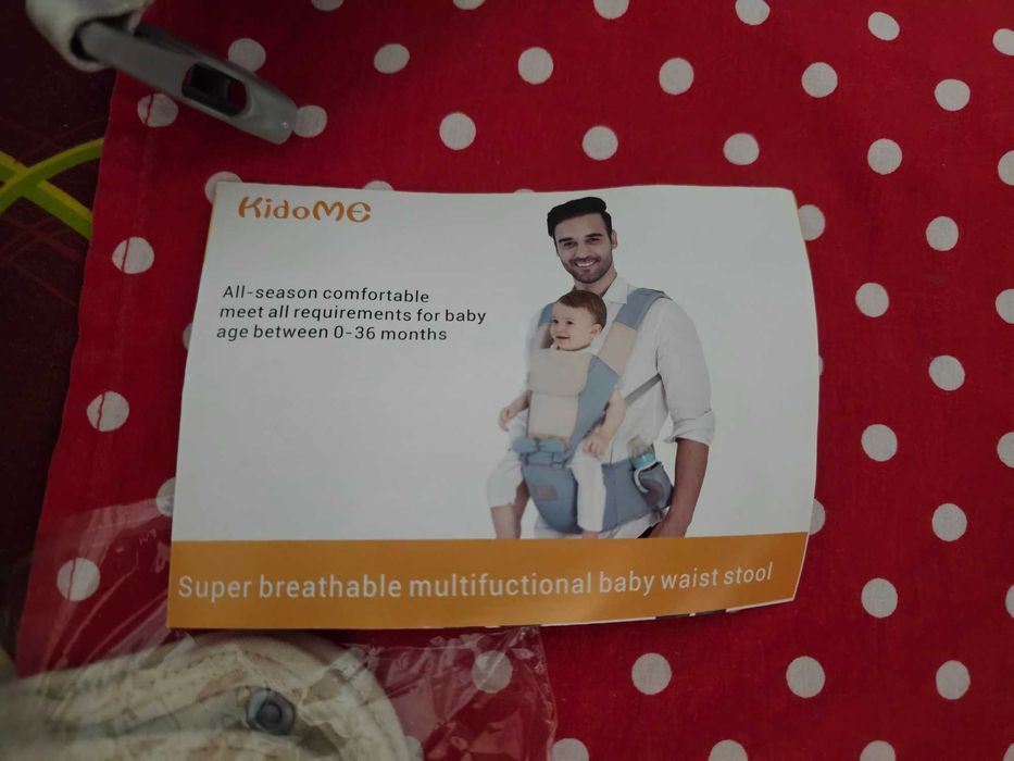 KidoMe Ергономичен колан кош за носене на бебета със седалка НОВ