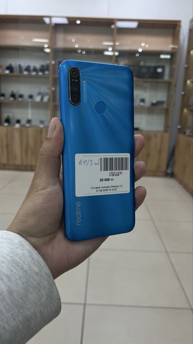Realme c3/baitime/0-0-24