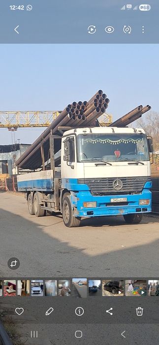 Услуга манипулятора