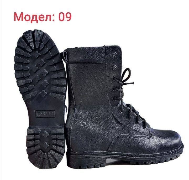 Спец обувь оптом нарх