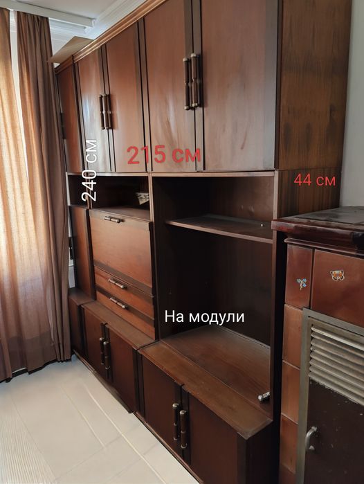 Подарявам мебели
