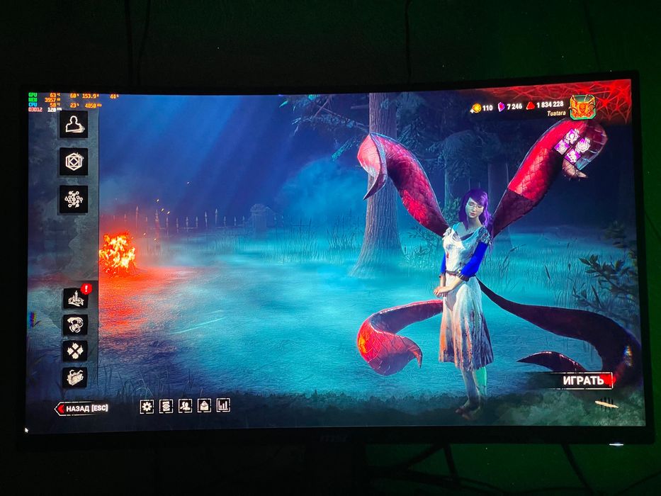 MSI 27" MAG 27CQ6F 2k 180Hz