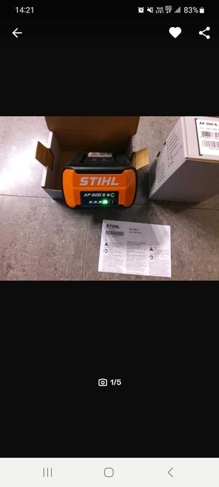 НОВА Батерия Stihl AP 500 S, 9.4Ah, 337Wh