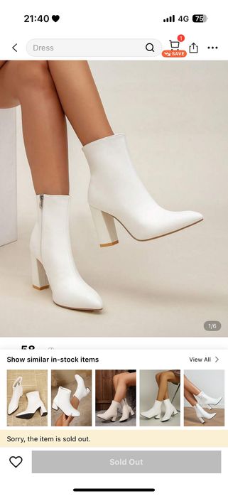 Обувки на висок ток