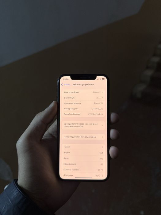 Iphone xs ideal gold