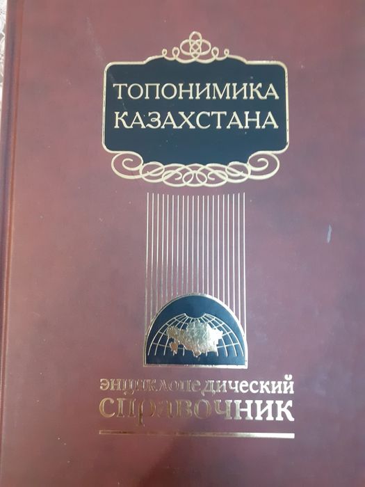 Продам дёшево книги