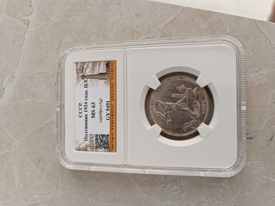 Продам возможно обмен на блистеры